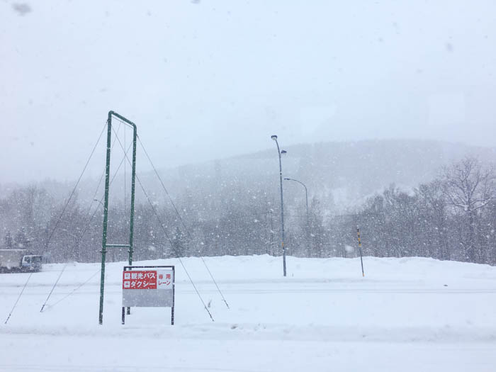 snow storms in Hokkaido Japan