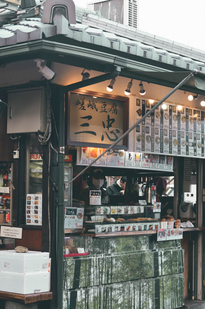 Green Tea stand